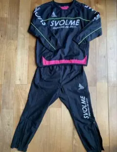 スボルメ svolme 上下ジャージ　ピステ