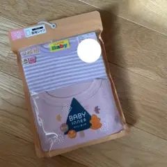 【新品未使用品】ベビー 肌着 バースデイ しまむら