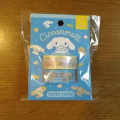 Item thumbnail for item 101b2946-086f-4c59-a755-bae850f4e6df