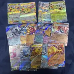 ポケカEX まとめ売り②