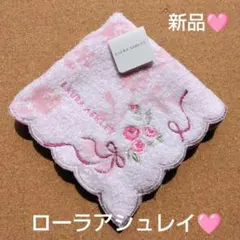 コスモス様 リクエスト 2点 まとめ商品