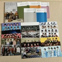 2025年最新】嵐 ファンクラブ 会報の人気アイテム - メルカリ