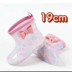 レインブーツ【19cm】リボン　子供　 長靴　ピンク　キッズ　かわいい