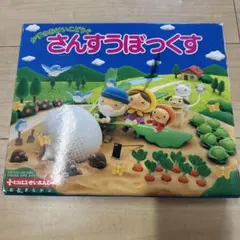 Item thumbnail for item 39234712-e465-4c0d-8f8d-8b92f19bec50