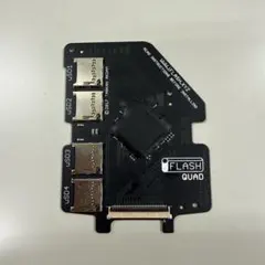 2026年最新】iflash quadの人気アイテム - メルカリ