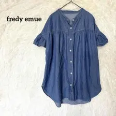 fredy emue デニムブラウス 半袖 バンドカラー フリル袖 ブルー Mのサムネイル