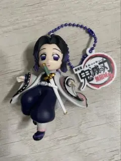 鬼滅の刃 胡蝶しのぶ チャーム付きフィギュア