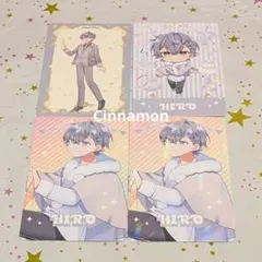 カラフルピーチ ぷぴぱ トレカ ヒロ 4枚セット