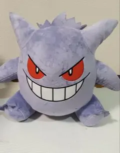 新品 ゲンガー ポケットモンスター めちゃもふぐっとぬいぐるみ BIG ポケモン