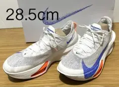 ナイキ アルファフライ 3 ブループリント28.5cm