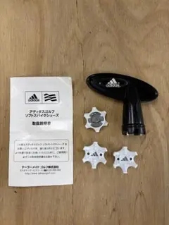 adidas ゴルフ ソフトスパイク用 レンチ スパイク鋲セット