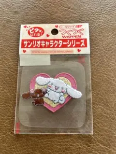 nico☺︎︎様 リクエスト 2点 まとめ商品