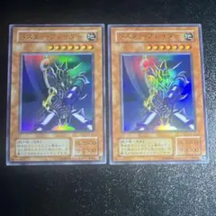 しんいち様 リクエスト 5点 まとめ商品