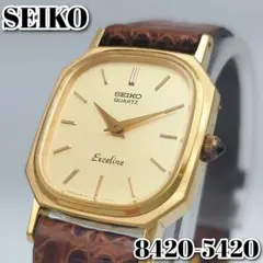 稼働品 SEIKO エクセリーヌ 8420-5420 ヴィンテージ 電池交換済