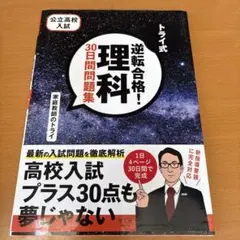 Item thumbnail for item 9d100ac1-0660-42a3-859f-beb452170090