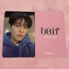 stray kids スキズ　DO IT タワレコ　トレカ　スンミン　DOIT