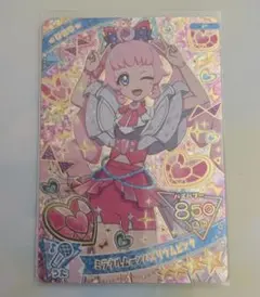 ネコチャーム！様 リクエスト 2点 まとめ商品