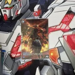 Y*】様 アーセナルベース　メッサー　プロモ