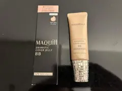 マキアージュ ドラマティック カバージェリー BBクリーム ミディアムベージュ