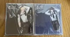 憐れなβは恋を知らない アニメイトカフェ グラッテ アクリルスタンド