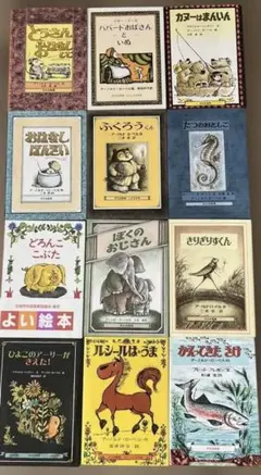 Item thumbnail for item 1330dd07-f13e-4be4-8ee4-4c1f24810b4b