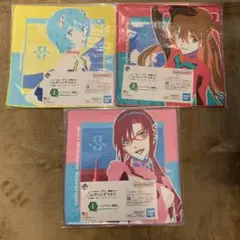 一番くじ　エヴァンゲリオン　I賞 ハンドタオル　アスカ、マリ、レイ