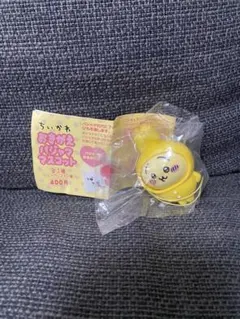 ちいかわ　おきがえパジャママスコット　うさぎ