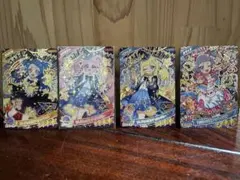 ひみつのアイプリグミ　5弾　４枚セット