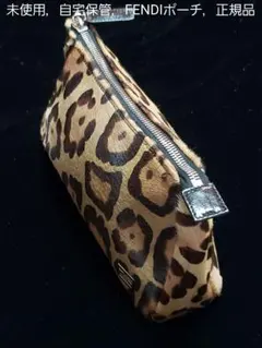 未使用■FENDI■レディース．ブラウン茶系ハラコ，ヒョウ柄，レオパードポーチのサムネイル