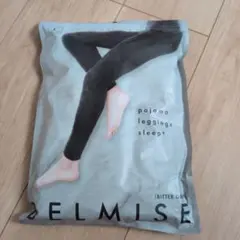 BELMISE パジャマレギンス ビターグレー
