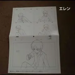 進撃の巨人　両面ポスター#20　原画版コマ　座るエレン