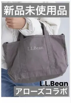 新品未使用【別注】L.L.Beanトートバッグ ＜Mサイズ＞ユナイテッドアローズ