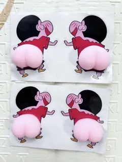 Item thumbnail for item 2f4961be-78a9-4675-8404-61f5ef0ef250