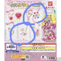 Item thumbnail for item 98534e61-8eed-4b27-ab49-3be76b7aef34