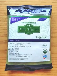 マックヘナMac Henna インディゴブルー 50gのサムネイル