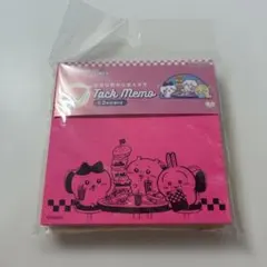 キャラクター メモ用紙 100枚セットB4