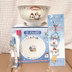 からあげクン サンリオキャラクターズ コラボ まとめ売り　セット ハンギョドン