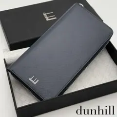 dunhill ダンヒル カドガン ラウンドファスナー 長財布 ネイビー カード