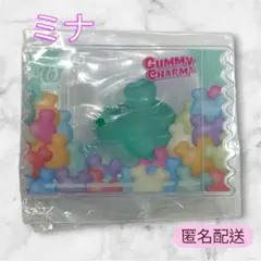TWICE LOVELYS グミ&チャーム ポーチ ミナ MIVELY