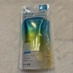 スキンアクア　トーンアップUVエッセンス　ミントグリーンのサムネイル