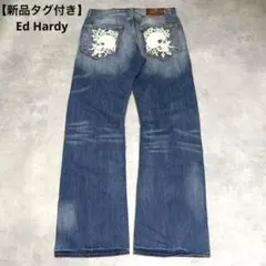 Y2K Ed Hardy Skull Baggy Denim 新品タグ付きのサムネイル
