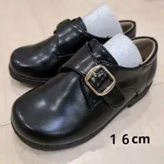 キッズ フォーマルシューズ ブラック16センチ