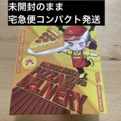 メロジョイ Mellojoy スクイーズ ピザ 未開封のまま発送 - メルカリ