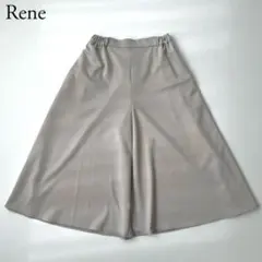 Item thumbnail for item e51c0d33-cd0d-44b7-806d-1558d8ecde00