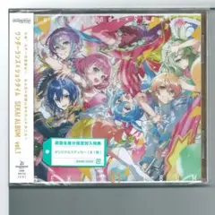 プロセカ アナザーボーカル CD ワンダーランズ×ショウタイム - メルカリ