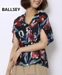 Ballsey テンセルキュプラフラワープリントVネックブラウス 36サイズのサムネイル