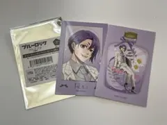ブルーロック バレエコアstyle イラストカード 御影玲王