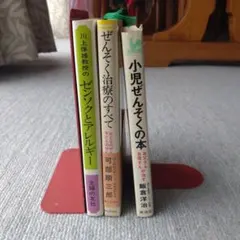 Item thumbnail for item e8ce170c-23ed-49f0-b762-ffe411f59de8