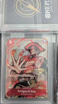 Item thumbnail for item f0b68eb9-10c4-4213-a2a4-4acac742fda2