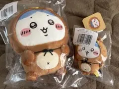 ちいかわ ハチワレ たぬきだもんくじ B賞 C賞